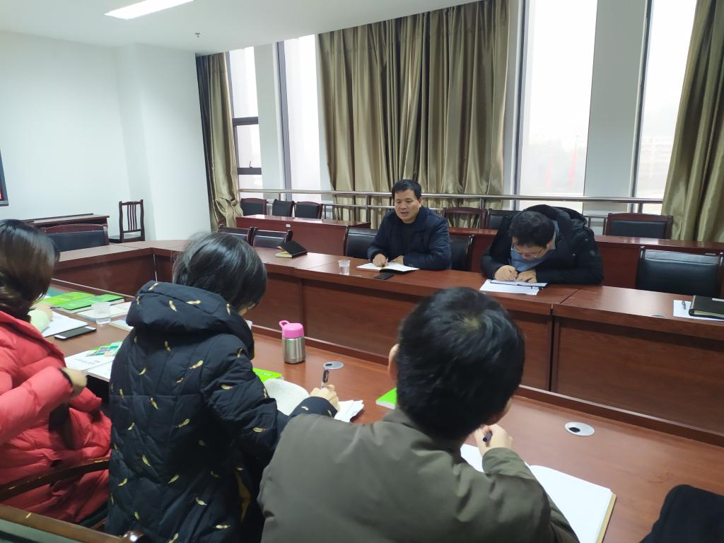 会议现场1