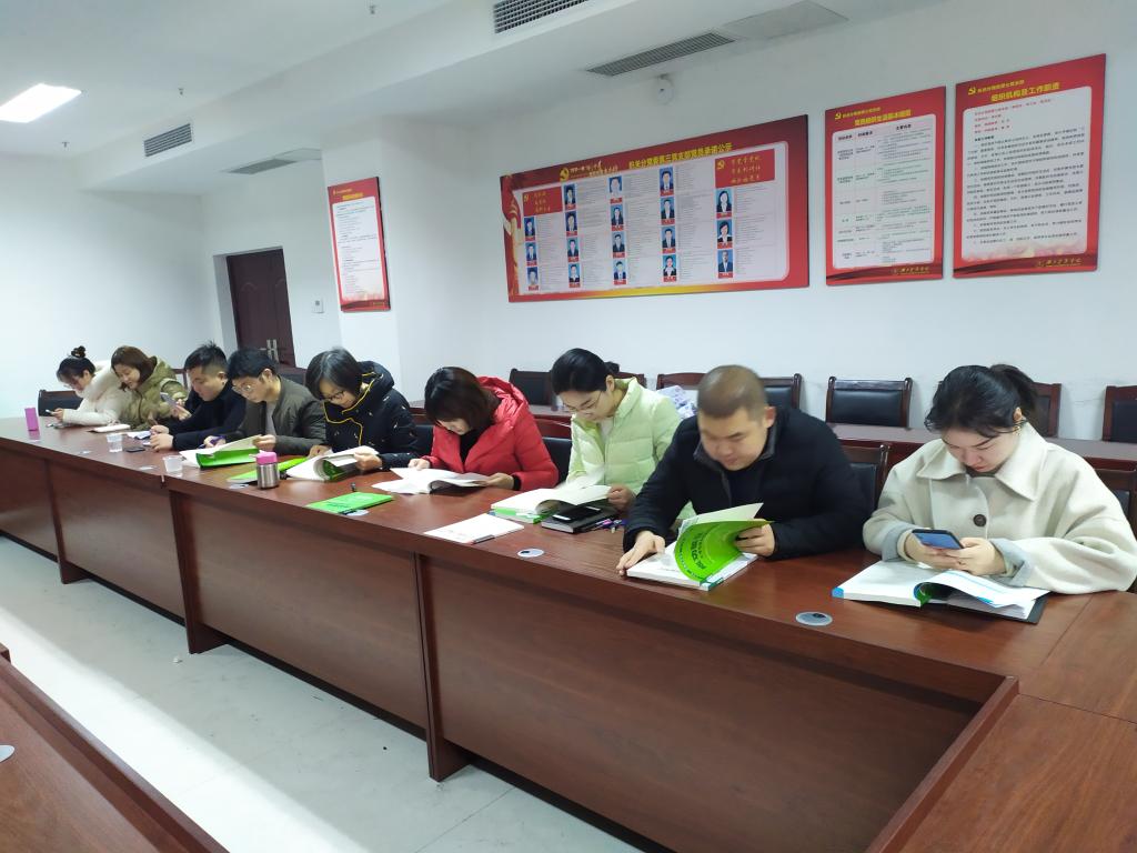 会议现场2